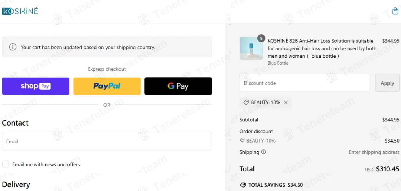 KOSHINE apply coupon code