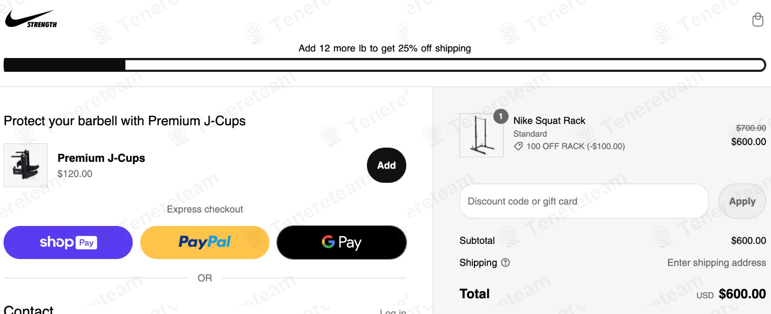 nike working promo code