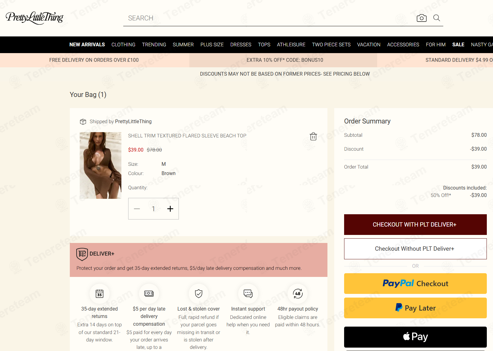 Pretty Little Thing IE apply coupon code