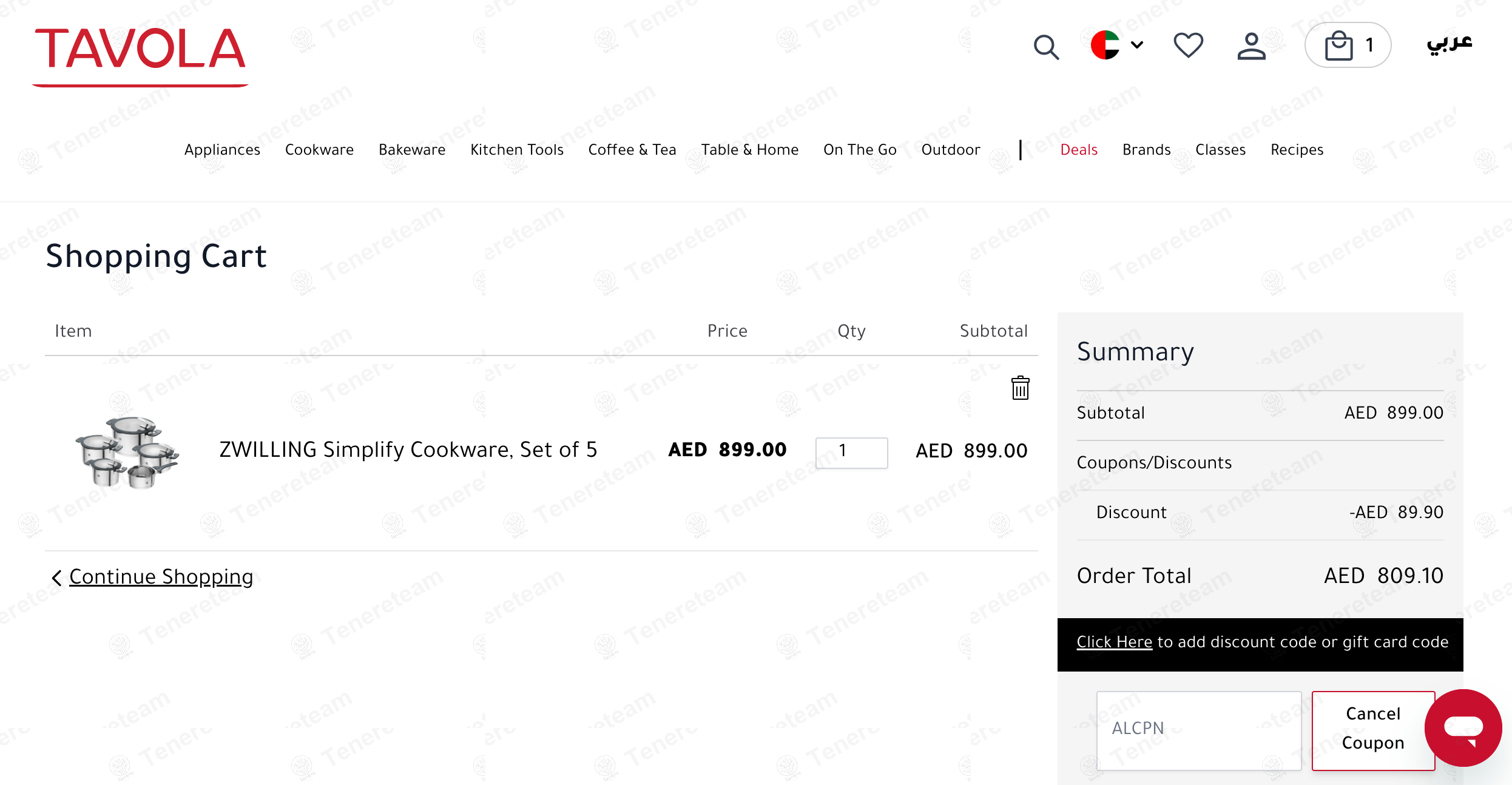 Tavola Shop apply coupon code