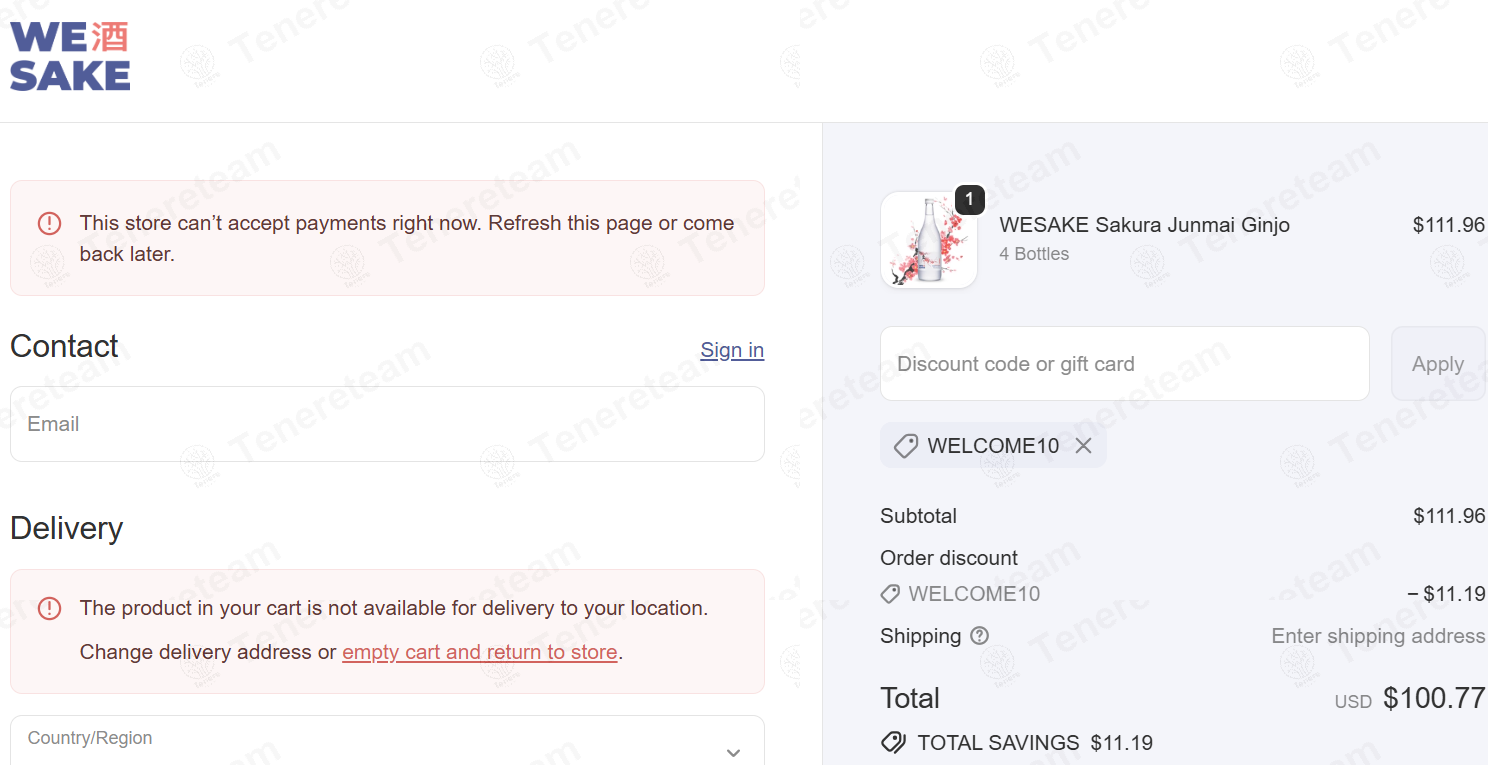 WESAKE apply coupon code