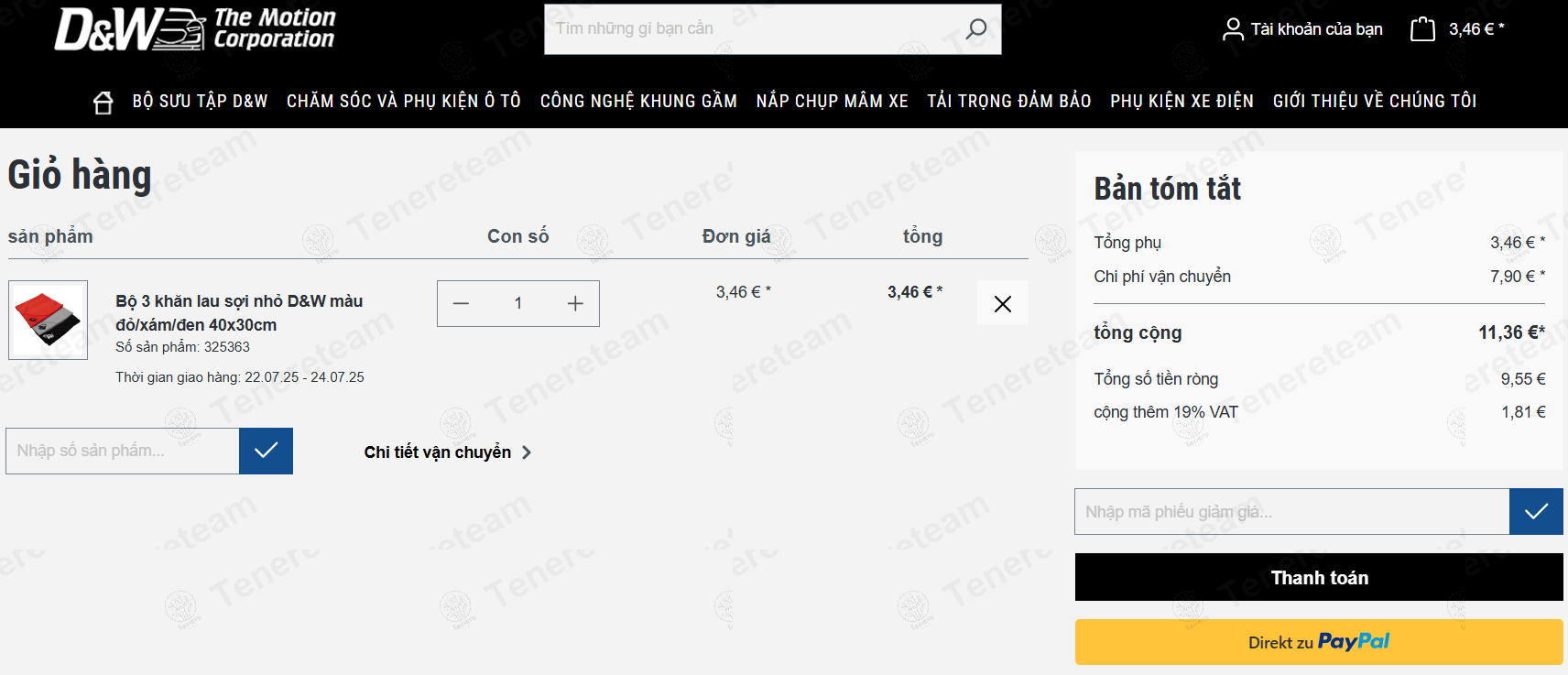 Duw Shop DE apply coupon code