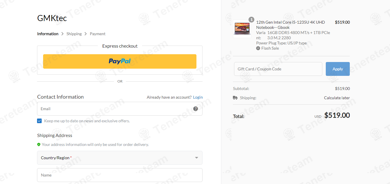 GMKtec apply coupon code