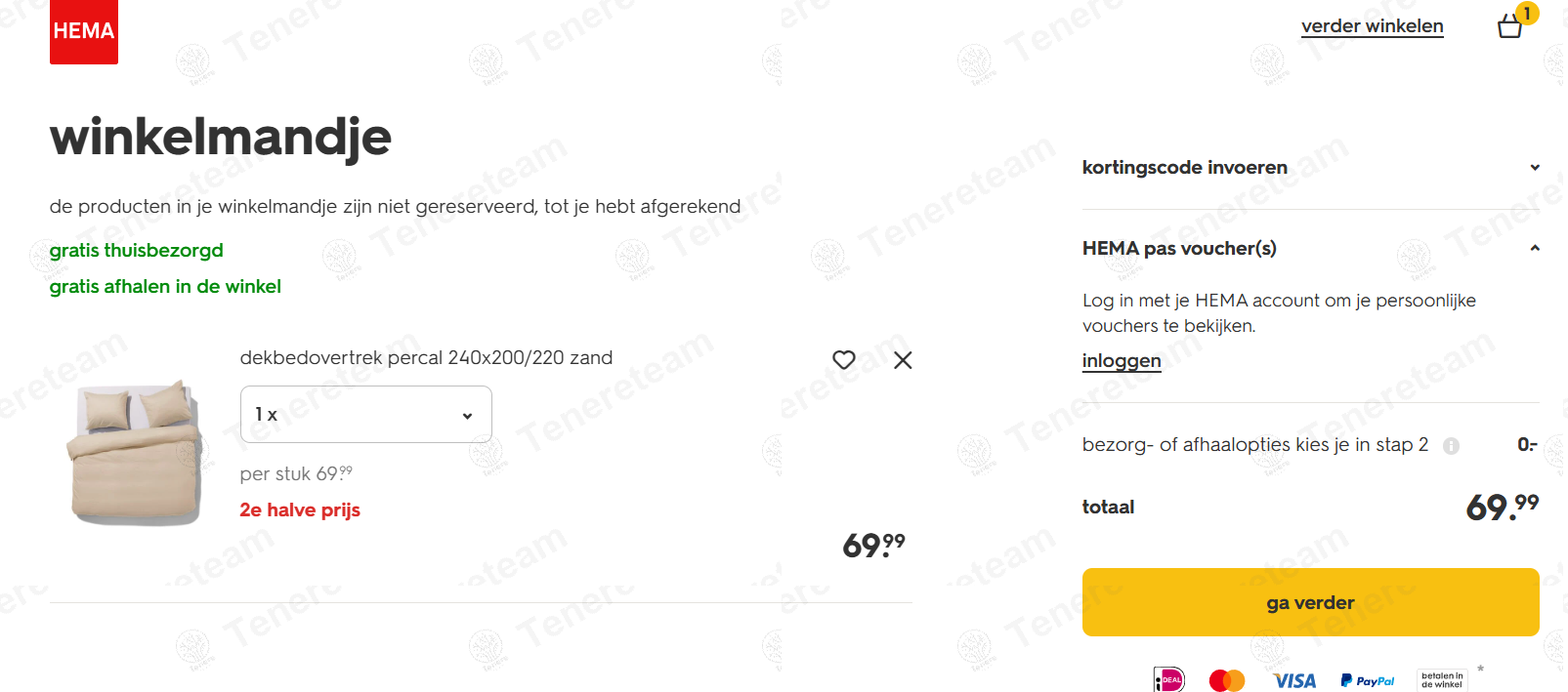 Hema apply coupon code