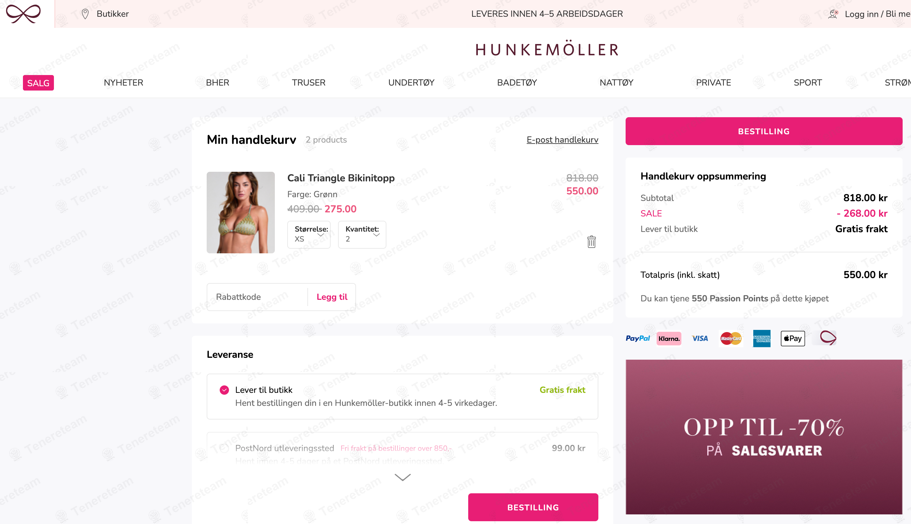 Hunkemoller NO apply coupon code