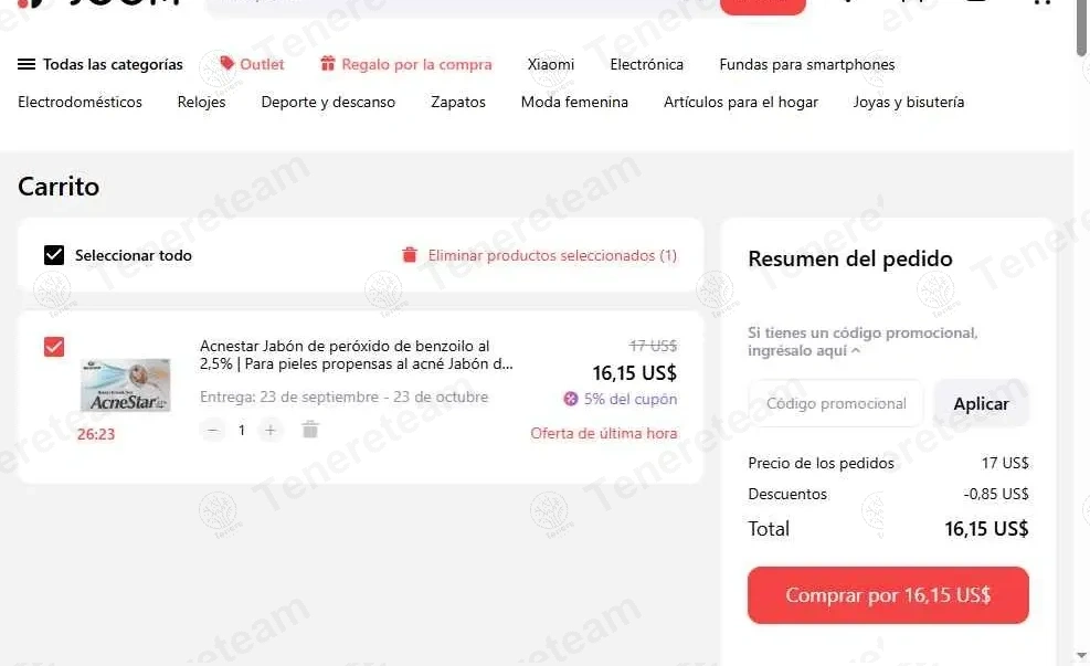 Joom apply coupon code