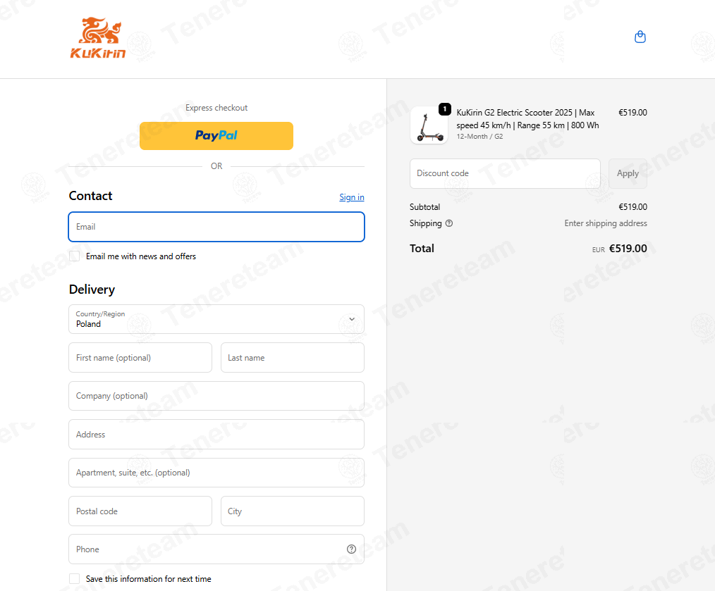 Kukirin Electric Scooters apply coupon code