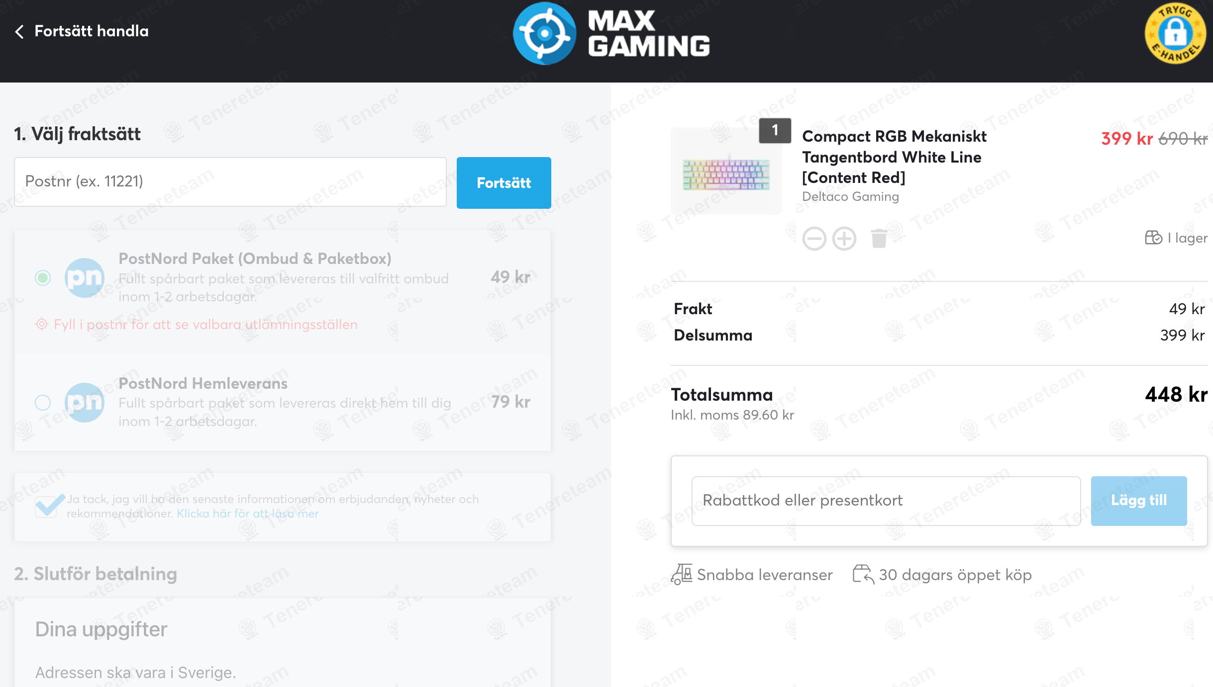 Max Gaming SE apply coupon code