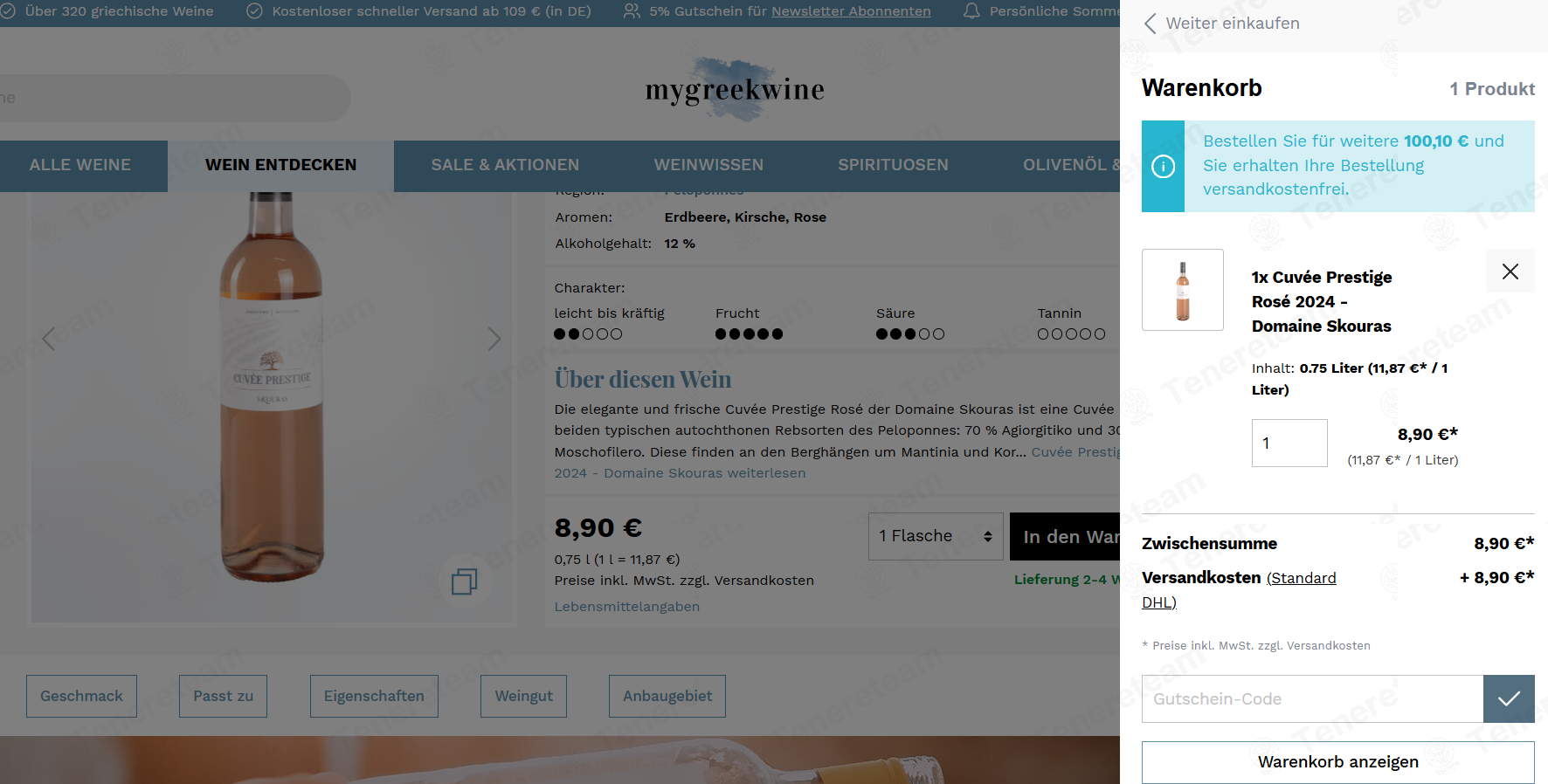 My Greek Wine DE apply coupon code