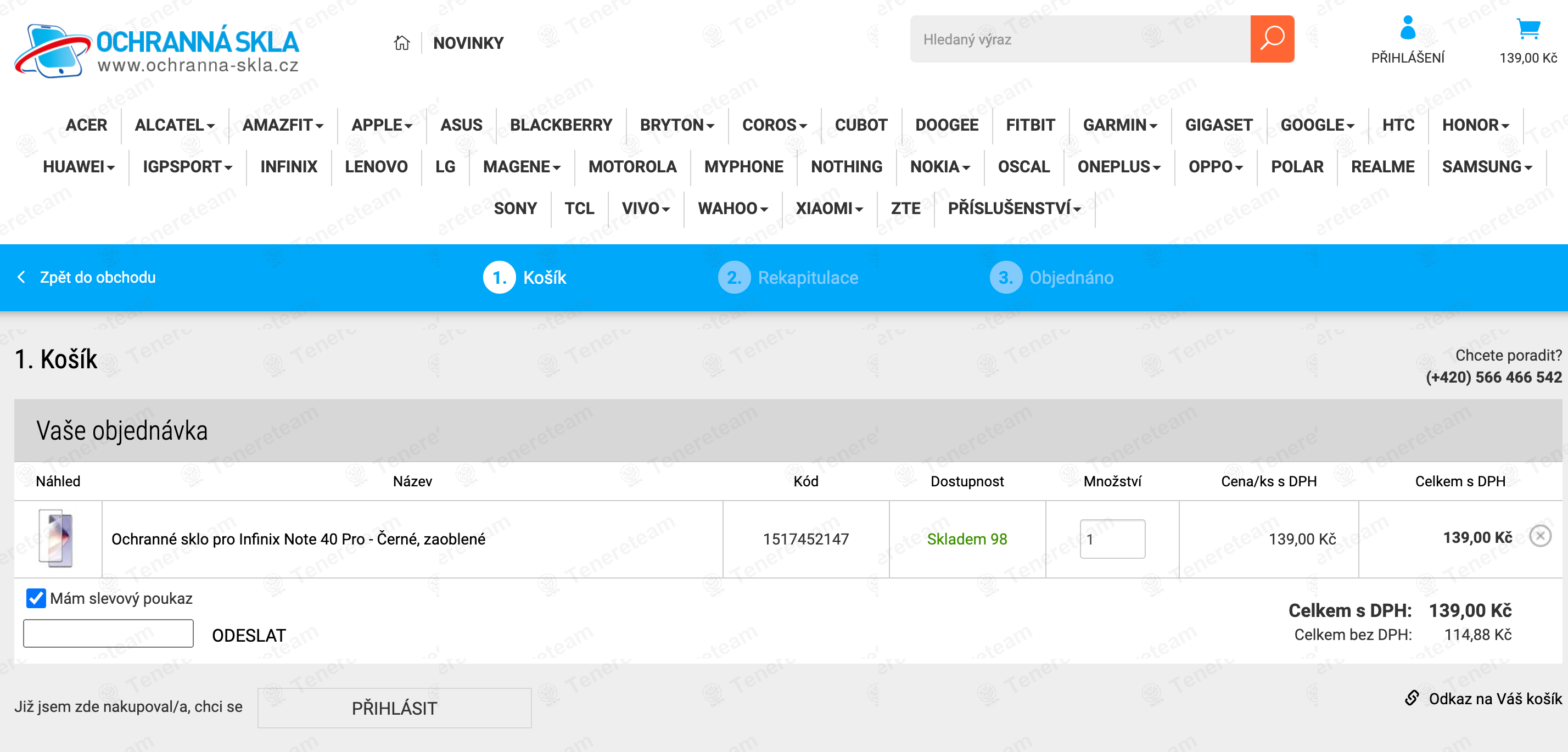 Ochranna Skla CZ apply coupon code