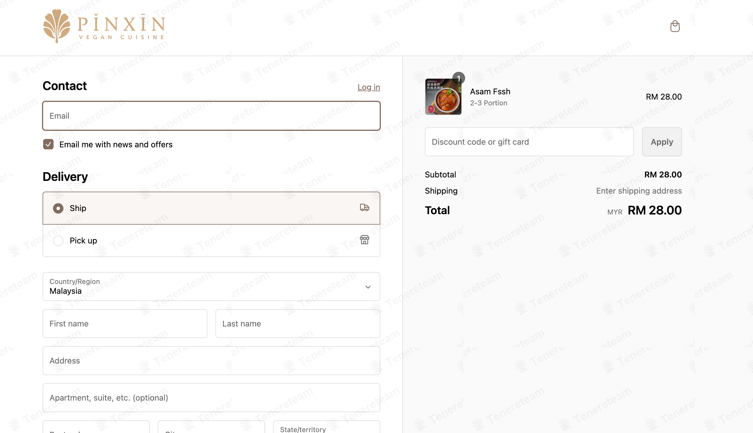 Pinxin Vegan apply coupon code