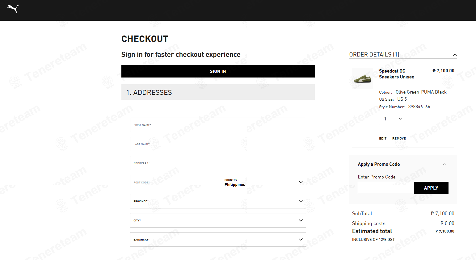 Puma PH apply coupon code