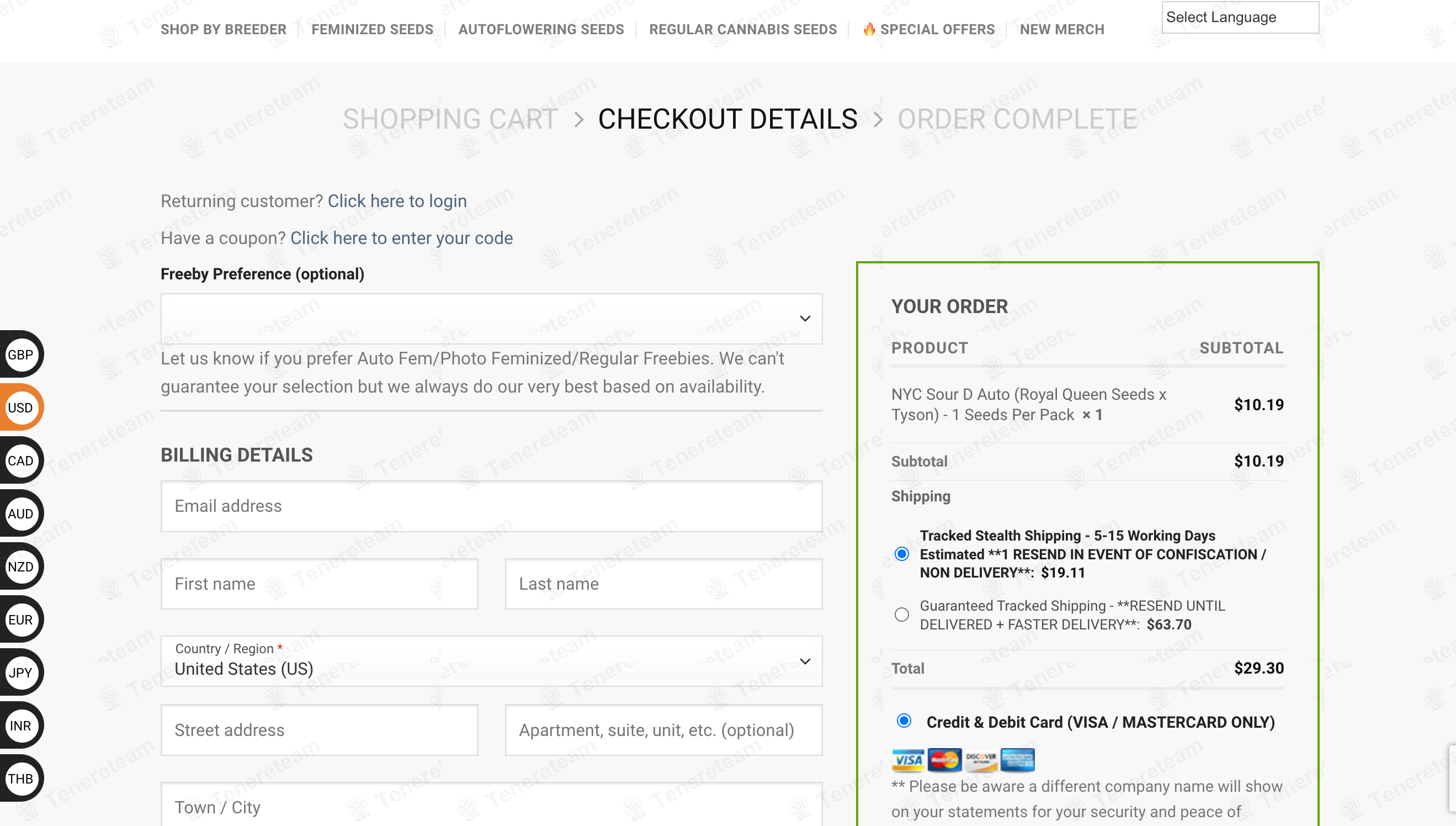 StrainSupermarket apply coupon code