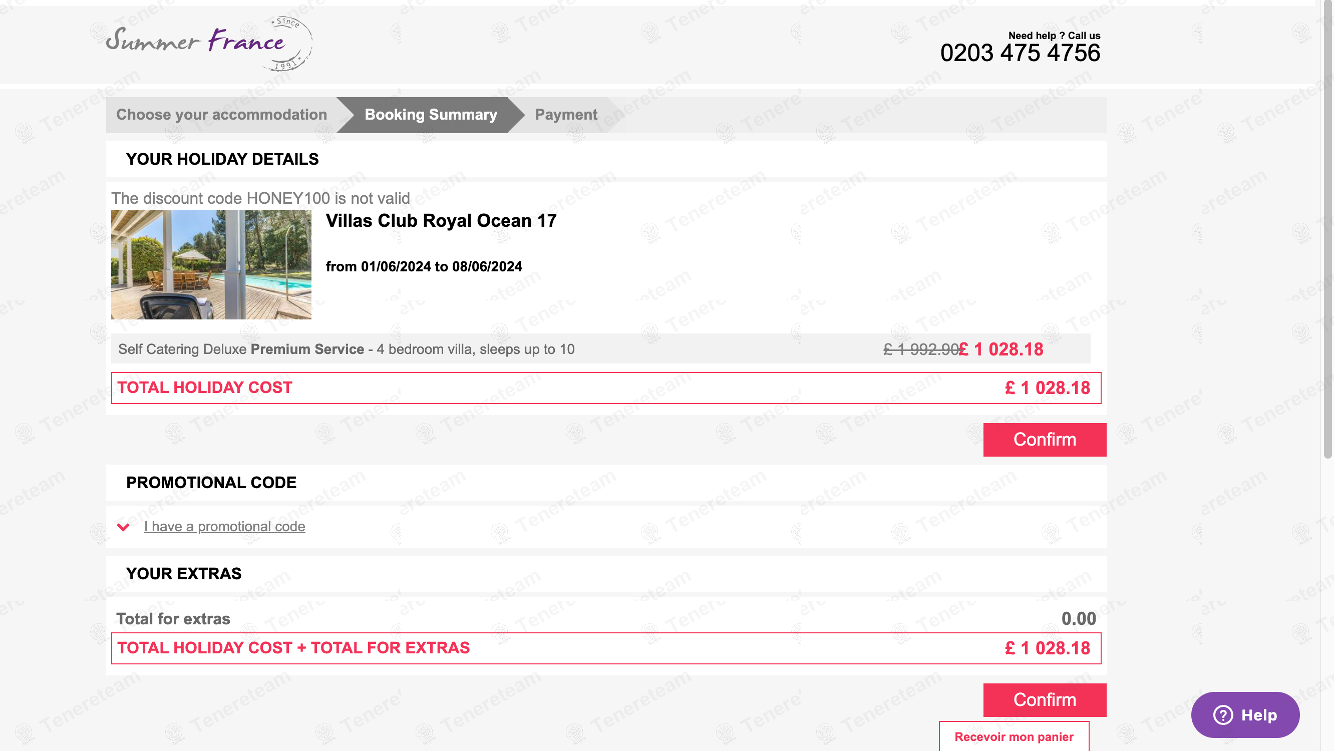 Summer France apply coupon code