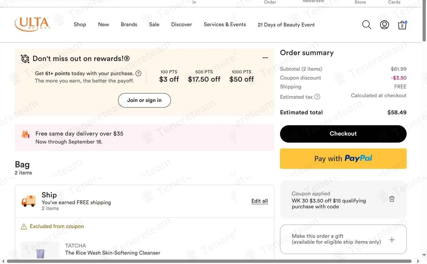 Ulta apply coupon code