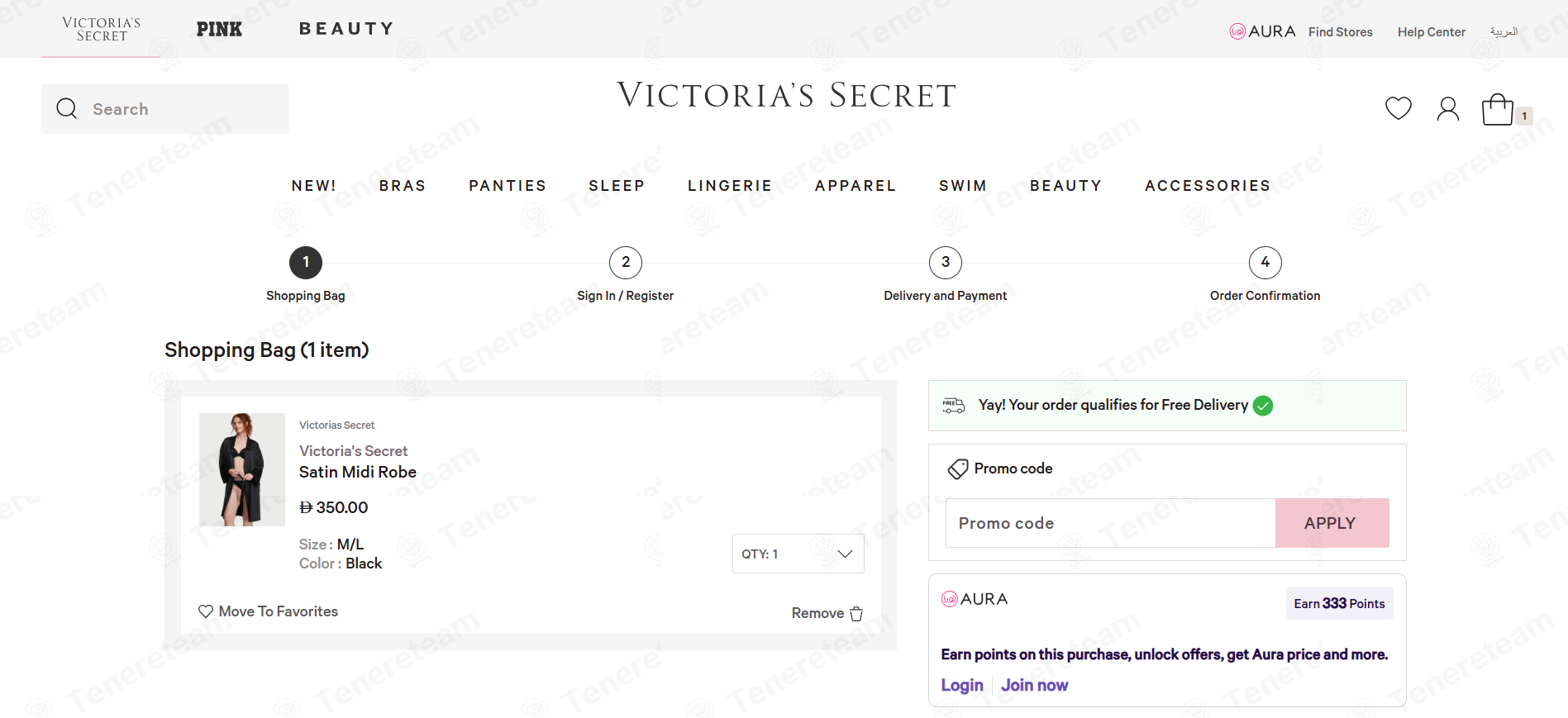 Victoria's Secret UAE apply coupon code