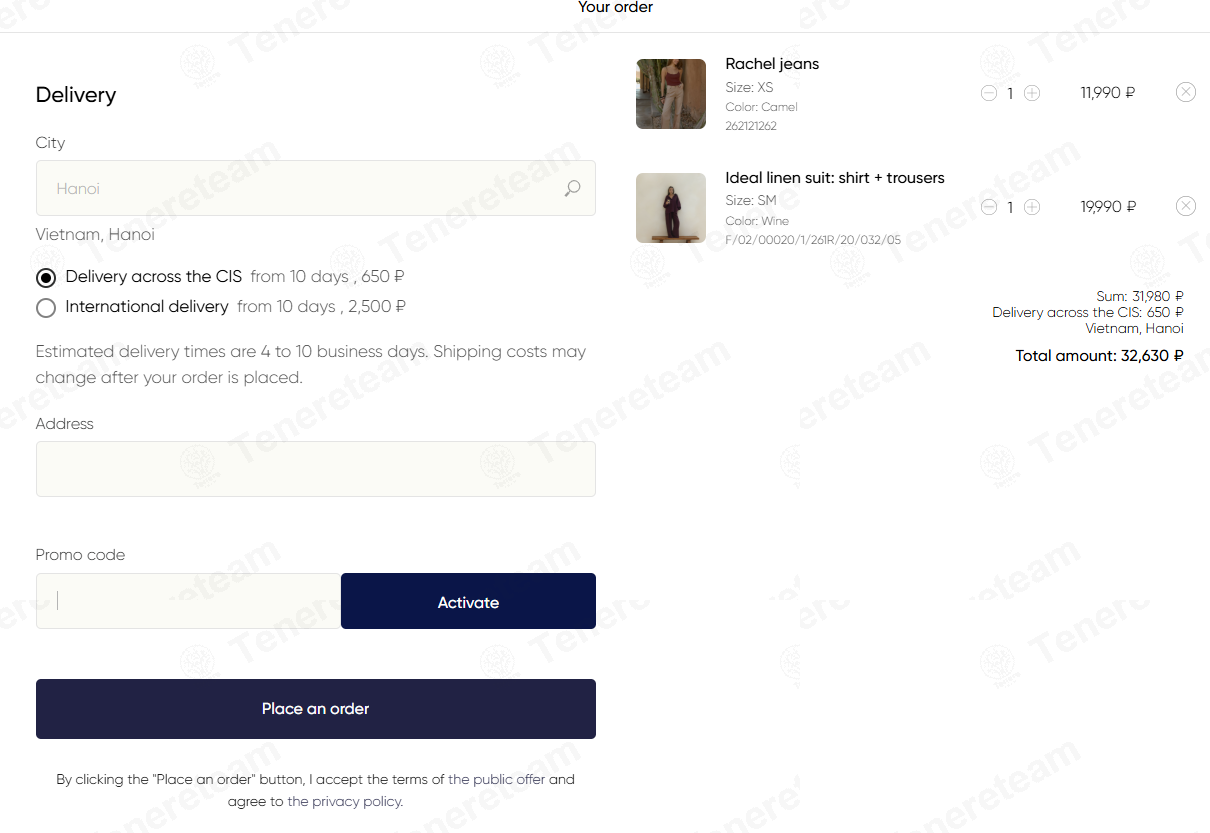 Voishe RU apply coupon code