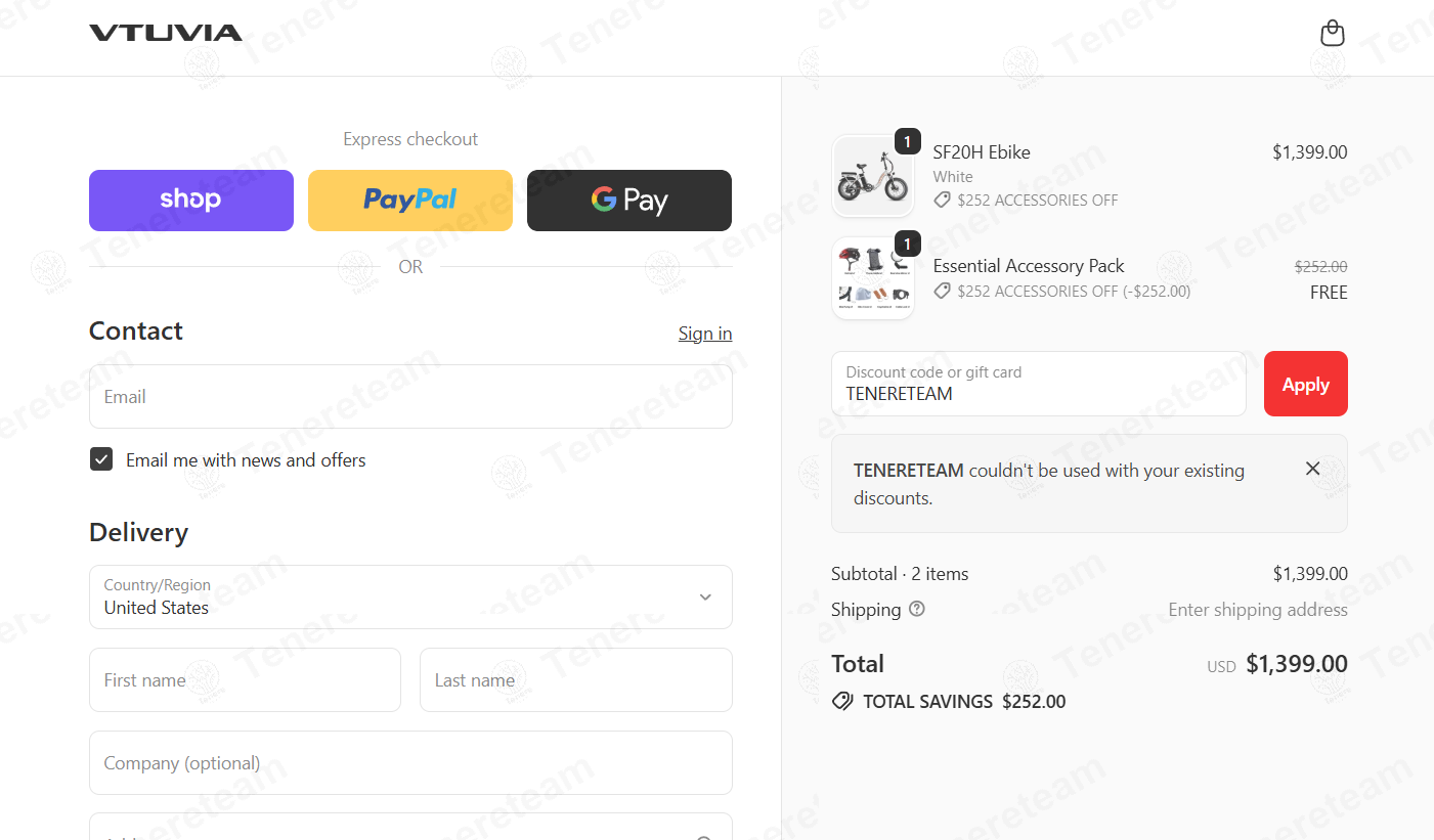 VTUVIA EBIKE apply coupon code