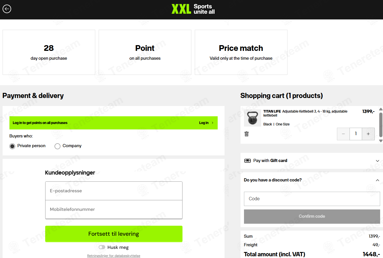 Xxl NO apply coupon code